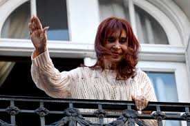 /imagenes/cfk_casa.jpg